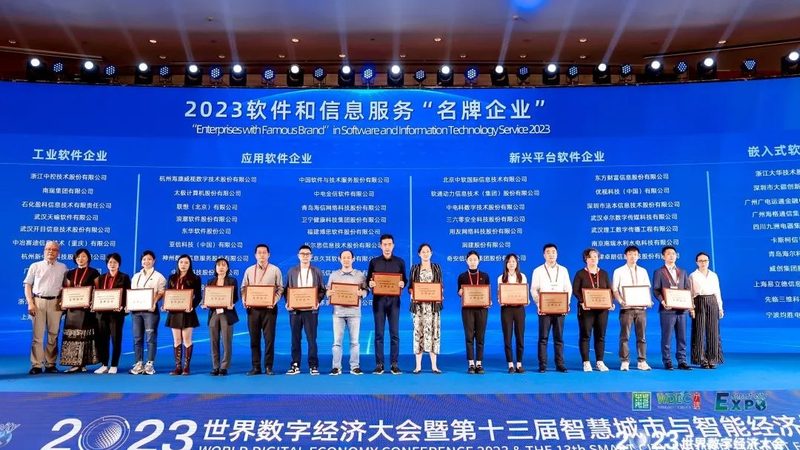 机房建设：揭秘企业核心IT基础设施的构建之道