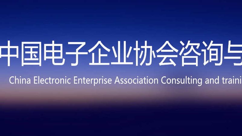 驻场运维报价单模板对比：揭秘如何精准评估服务价值