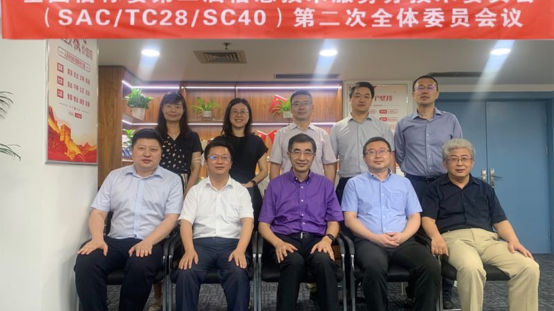 小标题：传统安全模式已不足以应对复杂威胁