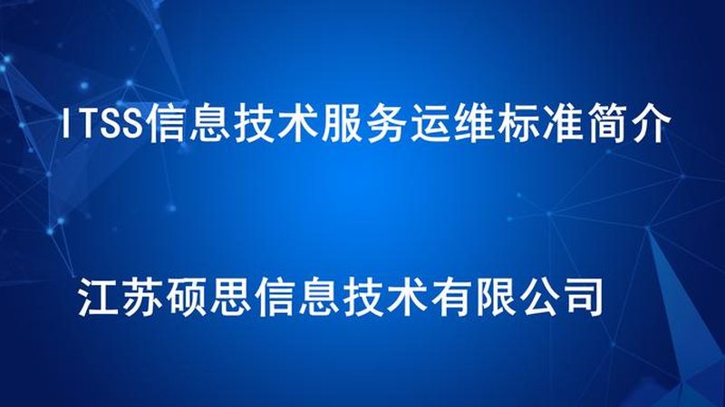 IT外包服务打包价格，到底贵在哪、省在哪