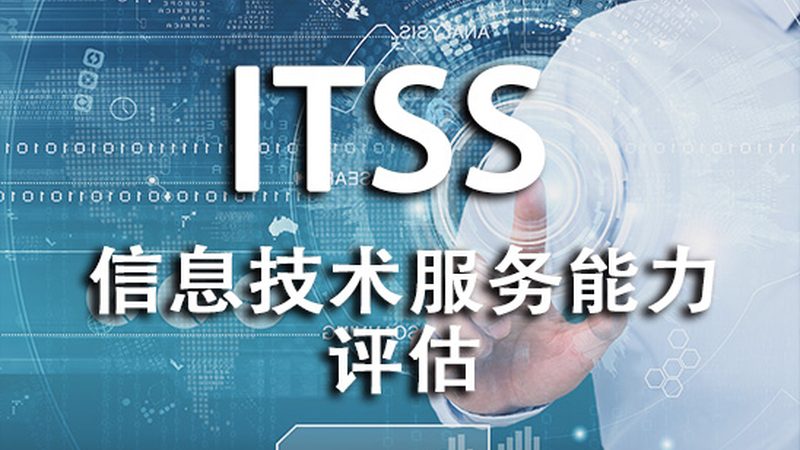 交换机常见故障处理流程