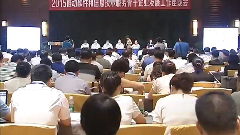 弱电系统售后，这些技术参数不可忽视**