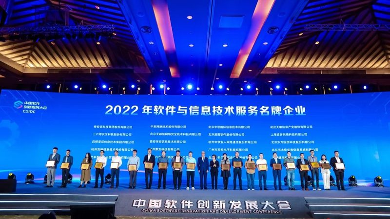 IT咨询项目收费标准：揭秘背后的考量因素