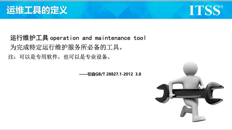 弱电集成系统：参数与价格背后的逻辑