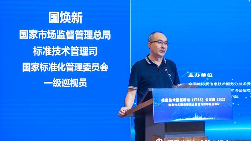 网络安全解决方案安装：从合规到实践的关键步骤