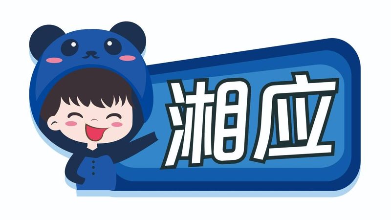智慧园区集成方案：从“设备联网”到“业务闭环”的进化