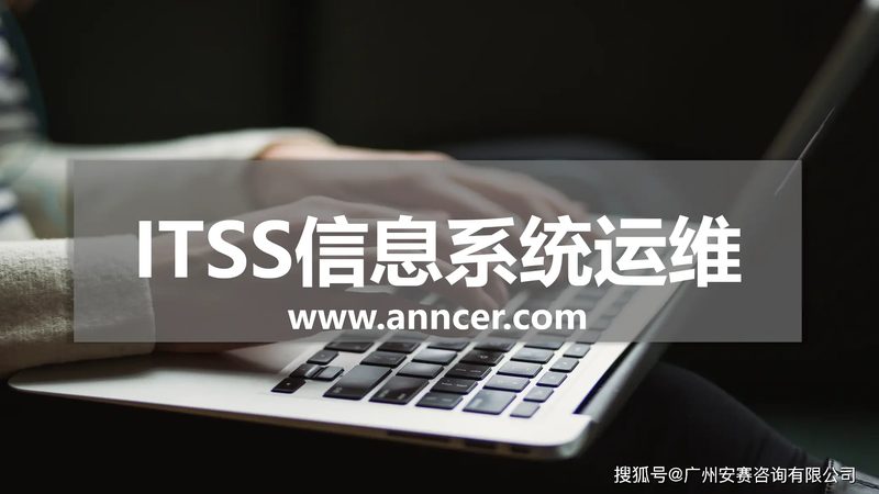 家庭网络故障排查的收费标准主要由以下几部分构成：